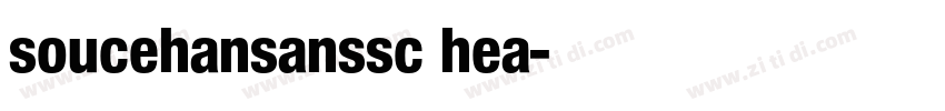 soucehansanssc hea字体转换